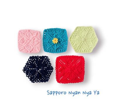 オンラインプライベートレッスン