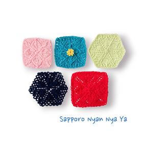 オンラインプライベートレッスン