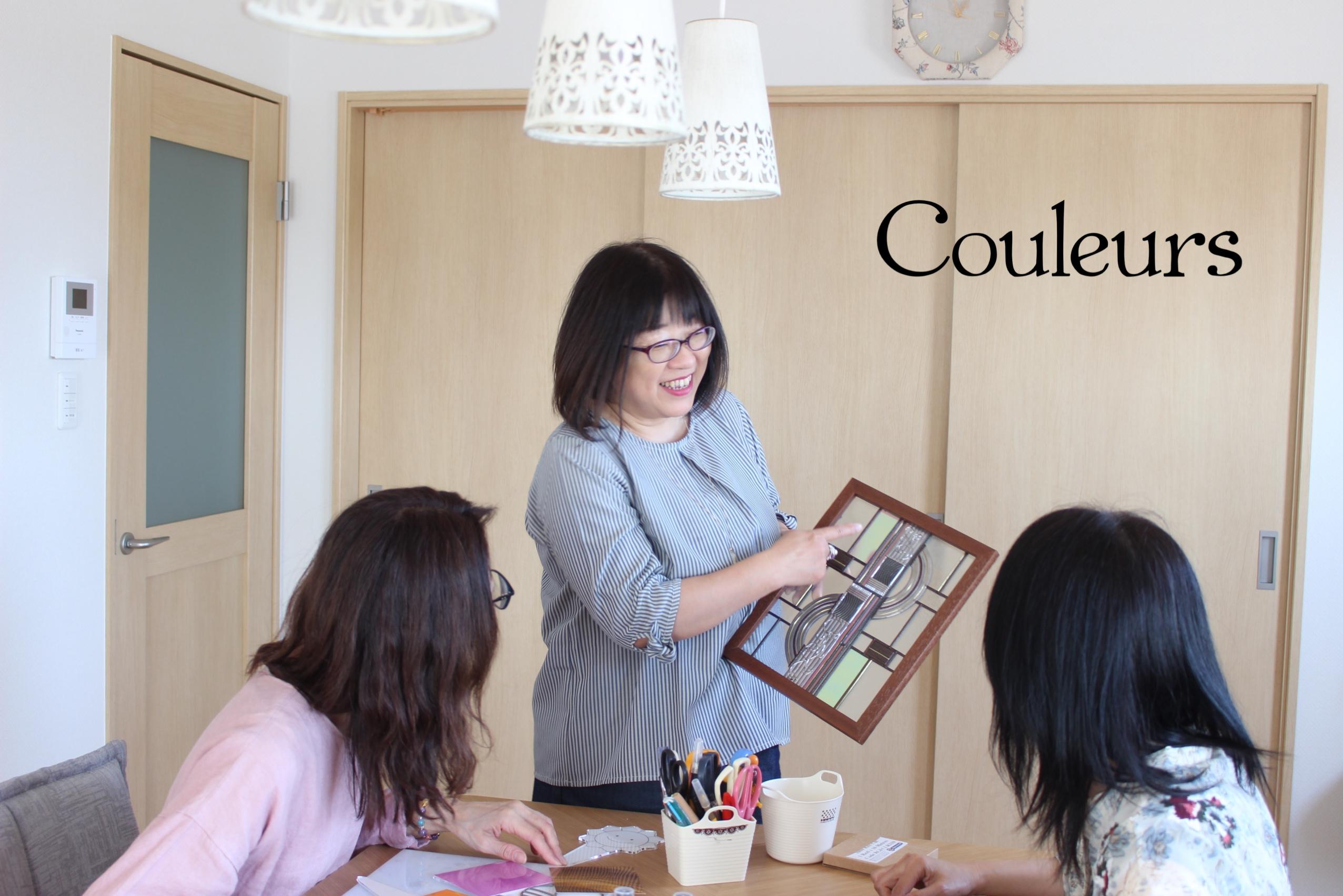 Couleursクルール
