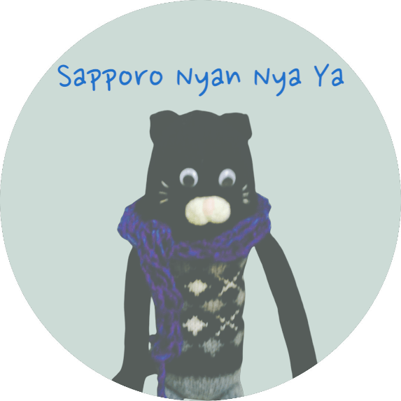 札幌にゃんにゃや