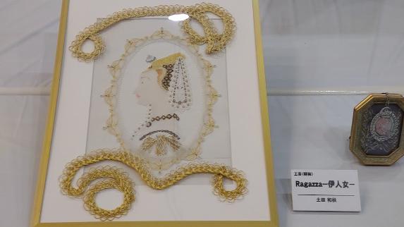 パ－チメントクラフトサ－クル　武蔵浦和